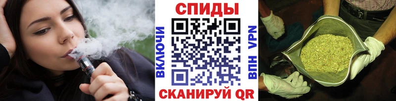 купить наркоту  Стрежевой  БУТИРАТ GHB 