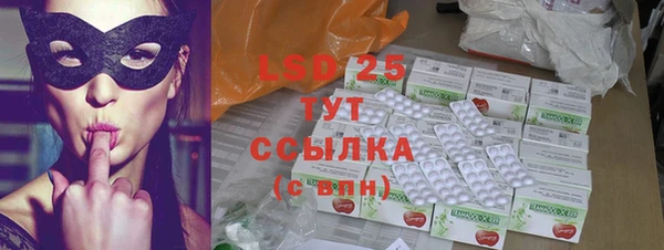 прущая мука Нея