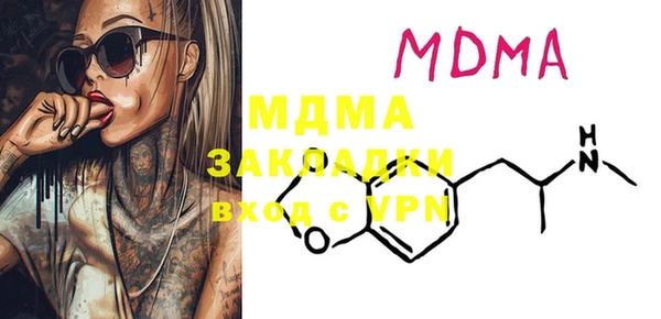 прущая мука Нея