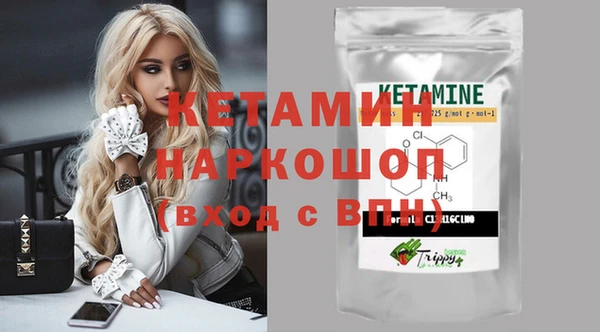 спиды Нефтегорск