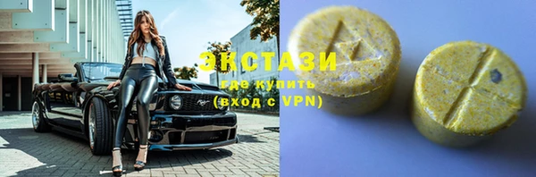 2c-b Нефтекумск