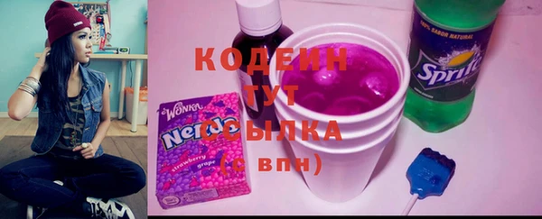 марки lsd Новодвинск