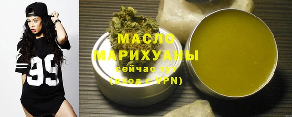 марки lsd Новодвинск