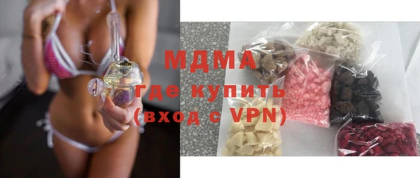 2c-b Нефтекумск