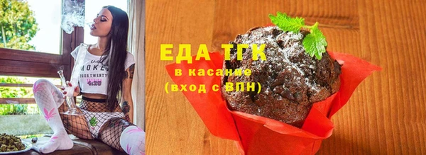 прущая мука Нея