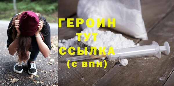 скорость Валдай