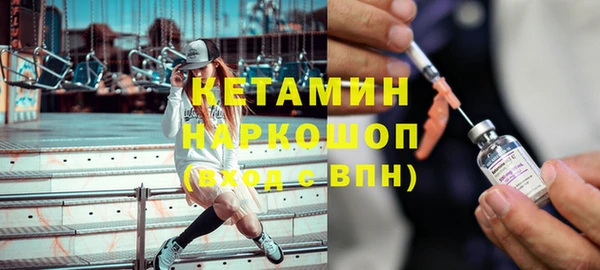 прущая мука Нея
