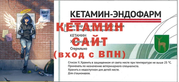 спиды Нефтегорск