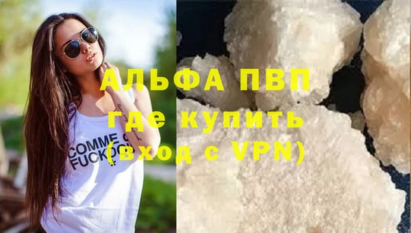 2c-b Нефтекумск