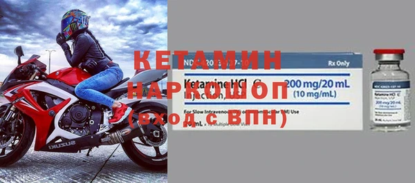 спиды Нефтегорск
