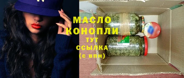 прущая мука Нея