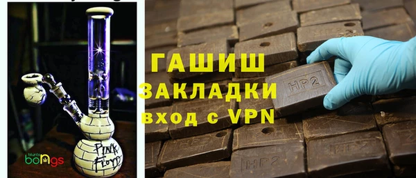 прущая мука Нея