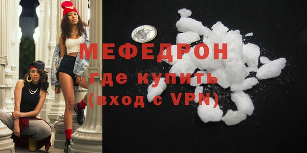 2c-b Нефтекумск