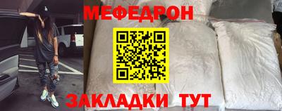 индика Изобильный