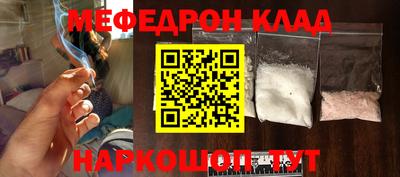 Альфа ПВП Ипатово