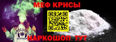 Альфа ПВП Ипатово