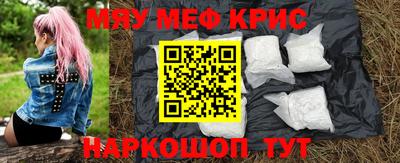 индика Изобильный