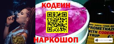 соль ск Ирбит