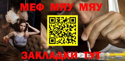индика Изобильный