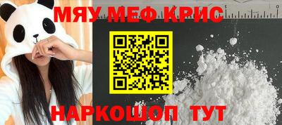 индика Изобильный