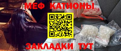 дурь Азнакаево