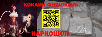 Альфа ПВП Ипатово