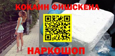 индика Изобильный