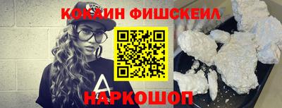 соль ск Ирбит