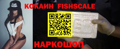 индика Изобильный