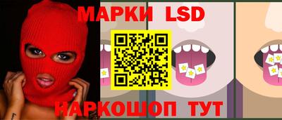 соль ск Ирбит