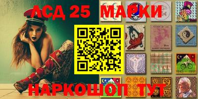 соль ск Ирбит