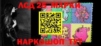 Альфа ПВП Ипатово