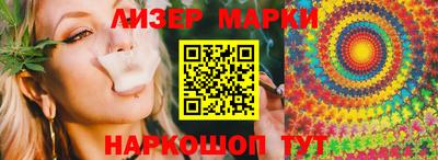 Альфа ПВП Ипатово
