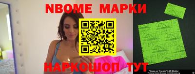 индика Изобильный