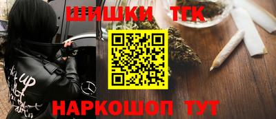 Альфа ПВП Ипатово