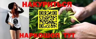 Альфа ПВП Ипатово
