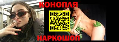 соль ск Ирбит