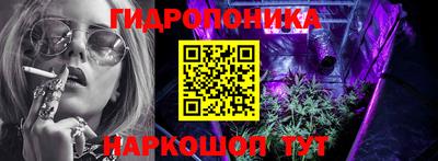 индика Изобильный