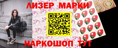 Альфа ПВП Ипатово