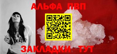 индика Изобильный