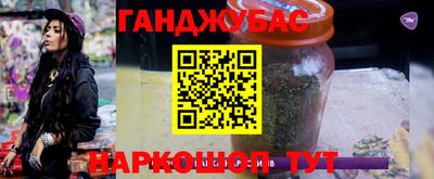 индика Изобильный