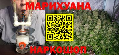 соль ск Ирбит