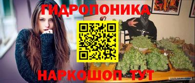 соль ск Ирбит