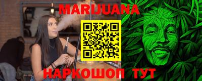 соль ск Ирбит