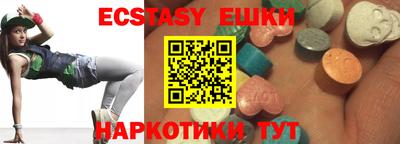 Альфа ПВП Ипатово