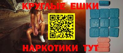 индика Изобильный