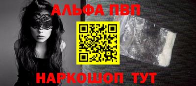 индика Изобильный