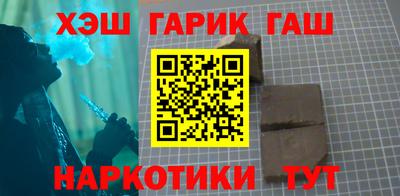 Альфа ПВП Ипатово