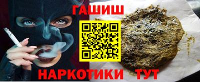 индика Изобильный