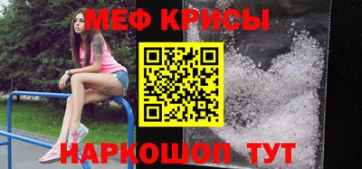 Альфа ПВП Ипатово
